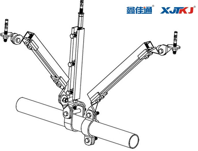 雙向抗震支架